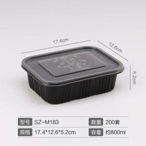 http://www.cokmaster.com/cdn/shop/files/SZ-M183_ClearCover_BlackContainer_27.1oz-200sets.png?v=1696841960