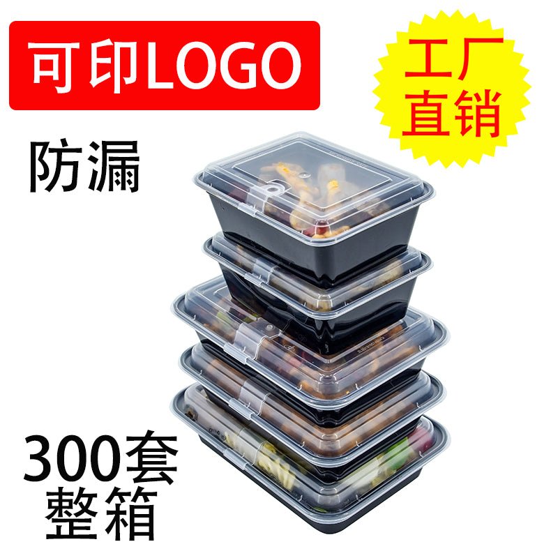 Hot Sale Manufacturer Black Rectangular Round Plastic Lunch Boxes  Disposable Plastic Takeout Food Containers - China Lunch Box and Plastic  Lunch Box price