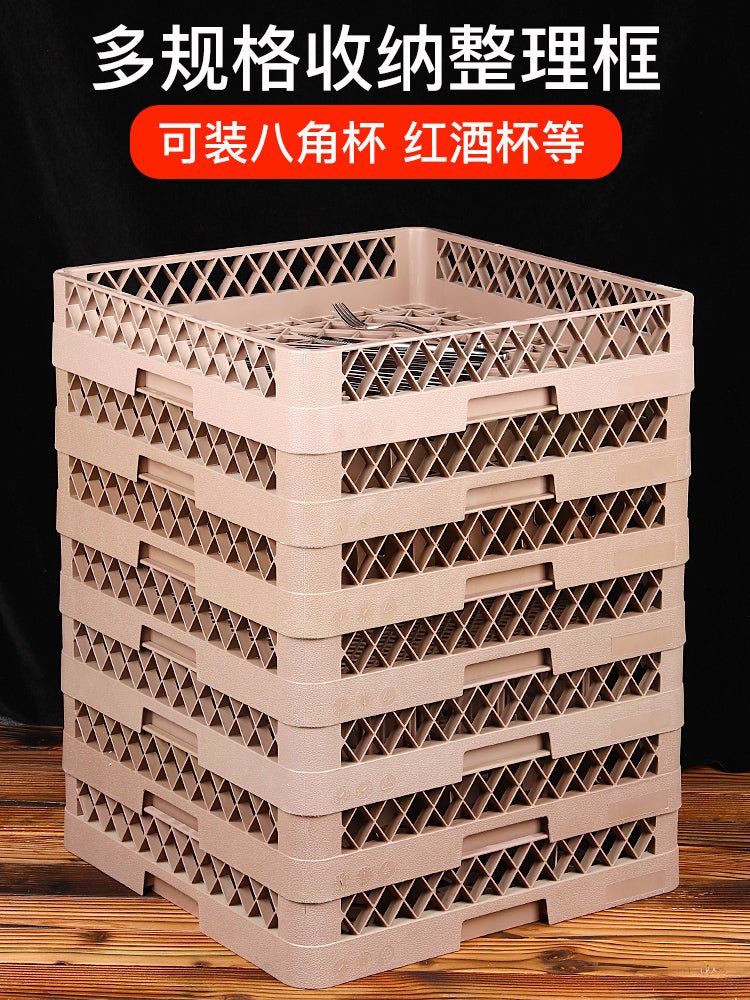 http://www.cokmaster.com/cdn/shop/products/beer-steins-frame-plastic-wine-cup-basket-thorn-dish-and-bowl-basket-chopsticks-cutlery-basket-restaurant-storage-dishwasher-drain-box-992510.jpg?v=1677272053