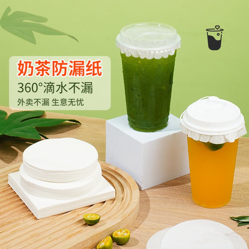 http://www.cokmaster.com/cdn/shop/products/milky-tea-cup-leak-proof-paper-disposable-coffee-spill-proof-packaging-gasket-beverage-takeaway-drink-paper-cup-sealing-film-spill-proof-paper-610816.jpg?v=1677272281