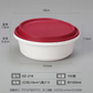 Anti-Theft lock Thickened Containers for Spicy Hot Pot/Suan Cai Yu