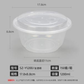 Anti-Theft lock Thickened Containers for Spicy Hot Pot/Suan Cai Yu