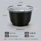 Anti-Theft lock Thickened Containers for Spicy Hot Pot/Suan Cai Yu