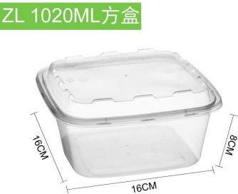 Pressure-resistant Take-out Containers - clear/white/black - 300 sets/Case