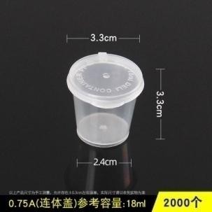 Anti-Theft lock Thickened Containers for Spicy Hot Pot/Suan Cai Yu