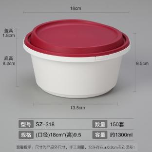 Anti-Theft lock Thickened Containers for Spicy Hot Pot/Suan Cai Yu