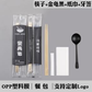 Cutlery Pack with Four-Piece  (Logo Customization Supported)