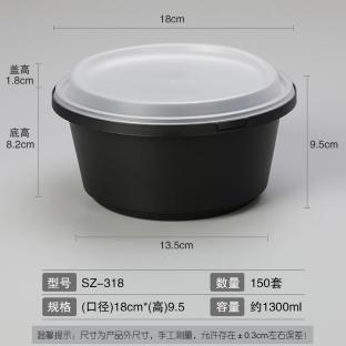 Anti-Theft lock Thickened Containers for Spicy Hot Pot/Suan Cai Yu