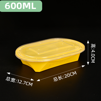 American Multipurpose Oval Containers for Take-Out/Salad/Bento