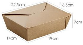 Kraft Paper Square Take-Out Containers