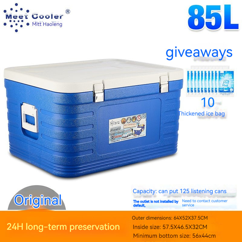 33L - 180L Takeout Insulated Cabinet Large Commercial Delivery Box Delivery Box Steamed Bread Heat Preservation Food Delivery Container Food Freezer