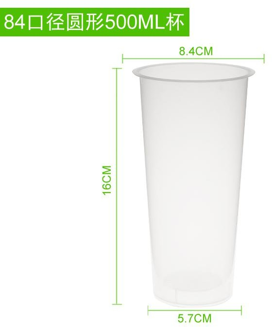 Beverage Cups - clear - 500/Case