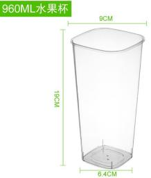 Beverage Cups - clear - 500/Case