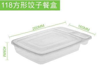 Specialize Take-out Containers - clear/white/black - 300 sets/Case