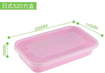 Japanese Bento Containers - white/black/yellow/pink - 300 sets/Case