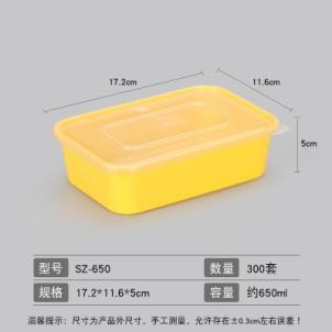 Collection of Square Containers