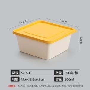 Premium Japanese Bento Containers