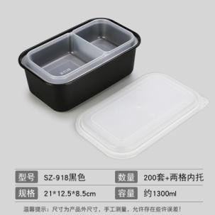 New style Japanese Bento Containers