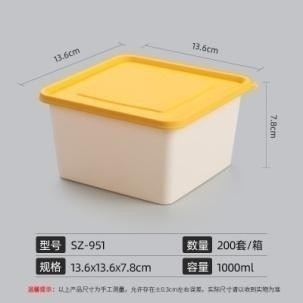 Premium Japanese Bento Containers