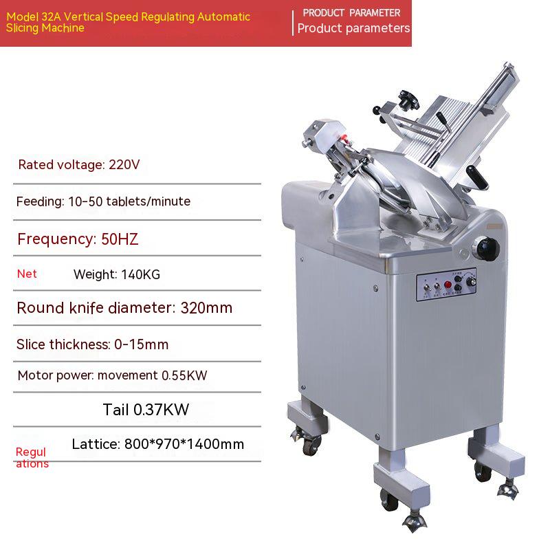 https://www.cokmaster.com/cdn/shop/products/12-inch-commercial-full-automatic-lamb-roll-slicer-frozen-meat-beef-slices-electric-meat-slicer-meat-slicer-781417.jpg?v=1677533254&width=1445