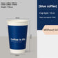 Disposable coffee cup take away hot drink paper cup