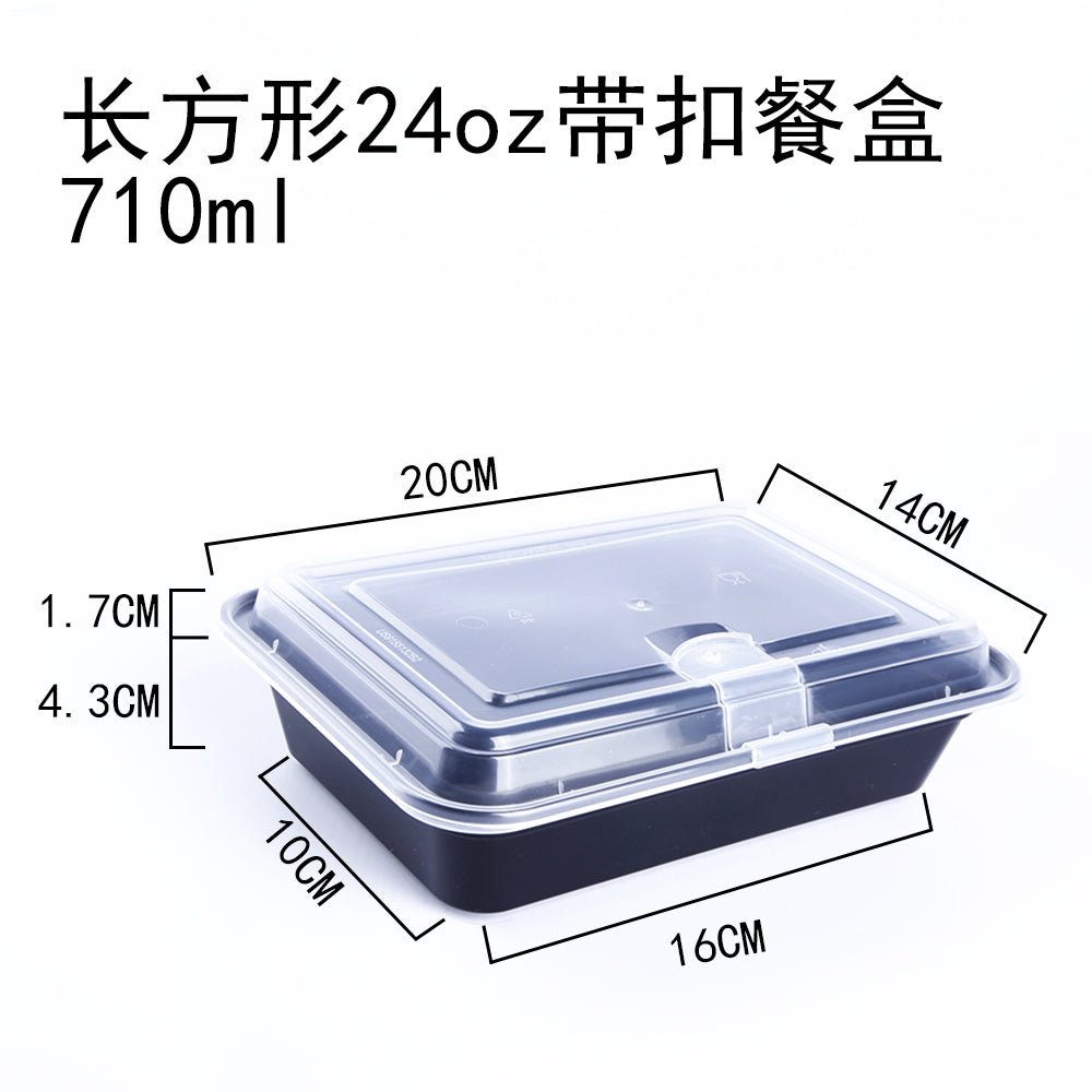 American thickened rectangular takeaway lunch box disposable to-go box lunch box commercial salad bowl plastic round with lid - CokMaster