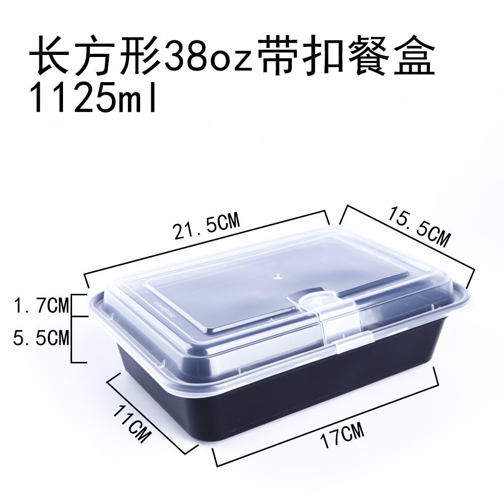 American thickened rectangular takeaway lunch box disposable to-go box lunch box commercial salad bowl plastic round with lid - CokMaster