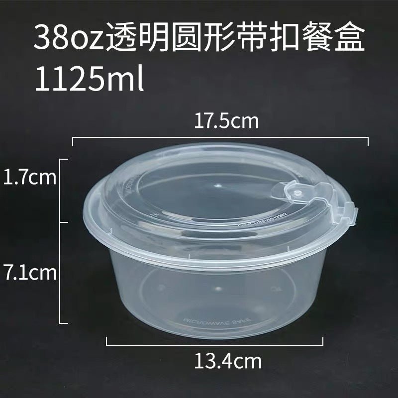 https://www.cokmaster.com/cdn/shop/products/american-thickened-rectangular-takeaway-lunch-box-disposable-to-go-box-lunch-box-commercial-salad-bowl-plastic-round-with-lid-732060.jpg?v=1677272053&width=1946