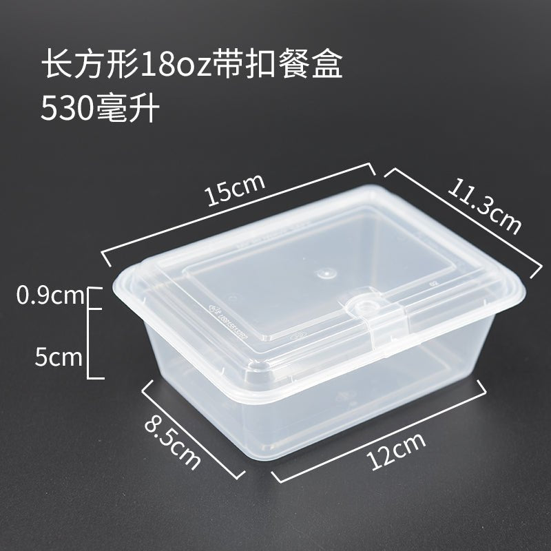 American thickened rectangular takeaway lunch box disposable to-go box lunch box commercial salad bowl plastic round with lid - CokMaster