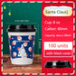 Disposable coffee cup take away hot drink paper cup