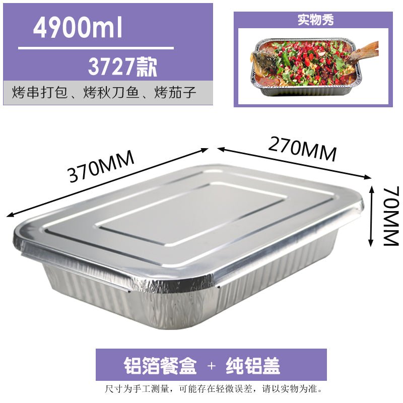 Barbecue tin tray large capacity grilled fish foil plate rectangular kebabs takeaway packing box disposable aluminum foil lunch box - CokMaster