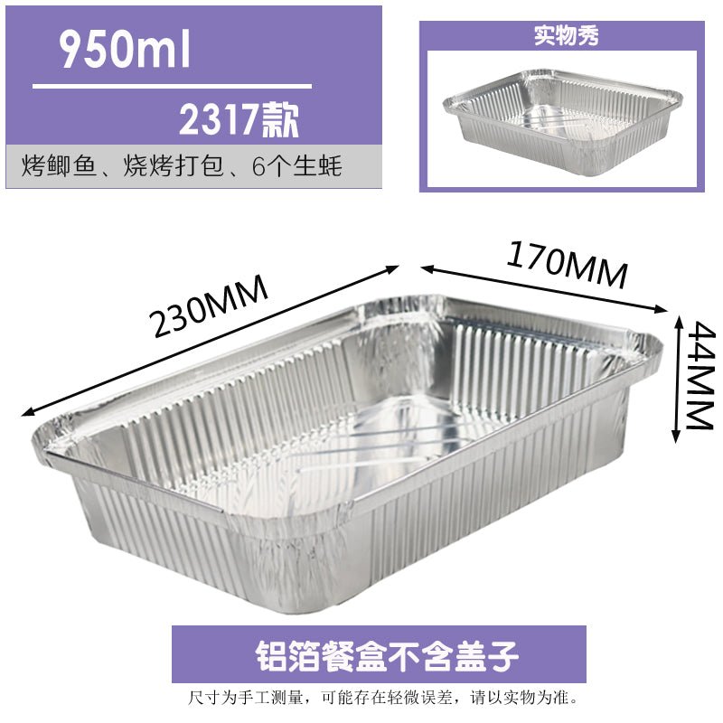 Barbecue tin tray large capacity grilled fish foil plate rectangular kebabs takeaway packing box disposable aluminum foil lunch box - CokMaster