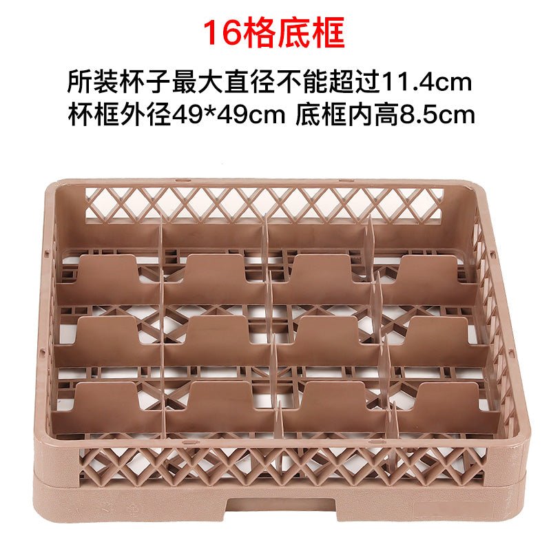 Beer Steins frame plastic wine cup basket Thorn dish and bowl basket chopsticks cutlery basket restaurant storage dishwasher drain box - CokMaster