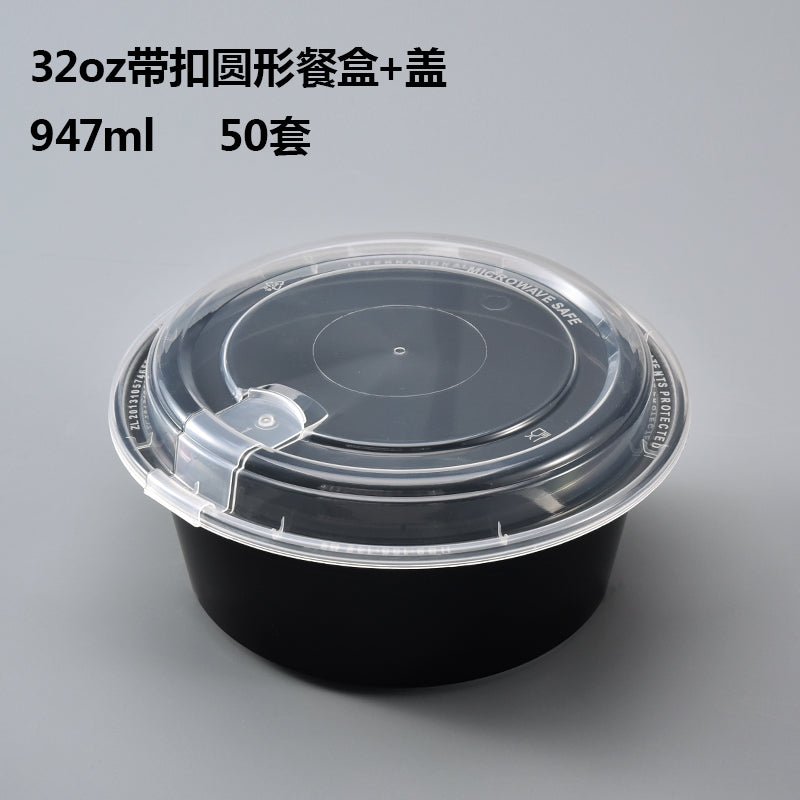 Buckle to-go box disposable fruit fishing salad round Box Lunch Box takeaway plastic box lunch box rectangular - CokMaster