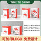 Coffee packing bag customized logo drink milk tea takeaway cup holder single double four Cup bag Kraft Paper Bag tote bag - CokMaster