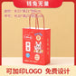 Coffee packing bag customized logo drink milk tea takeaway cup holder single double four Cup bag Kraft Paper Bag tote bag - CokMaster