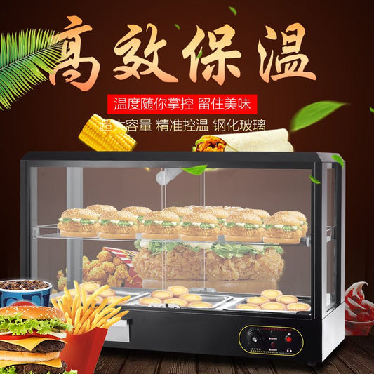 Commercial constant temperature heated display cabinet food heating incubator desktop egg tart display cabinet hamburger Fryer showcase - CokMaster