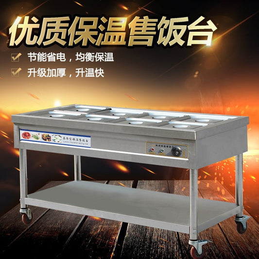 Commercial electric heating stainless steel refrigerator wagon canteen car fast food insulation plate tank 4/6/8/10 grid breakfast cart - CokMaster