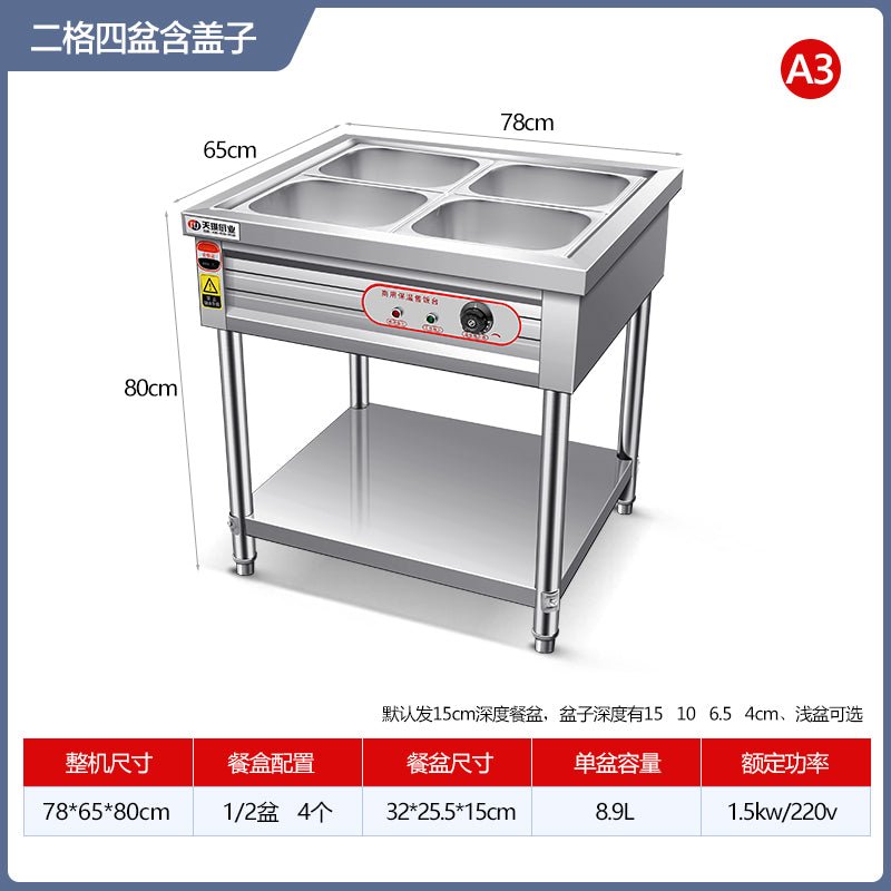 Commercial fast food insulated rice selling stainless steel desktop insulation plate electric heating insulated vegetable table tank canteen food trailer - CokMaster