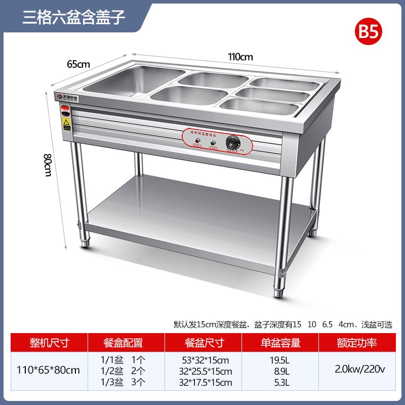 Commercial fast food insulated rice selling stainless steel desktop insulation plate electric heating insulated vegetable table tank canteen food trailer - CokMaster