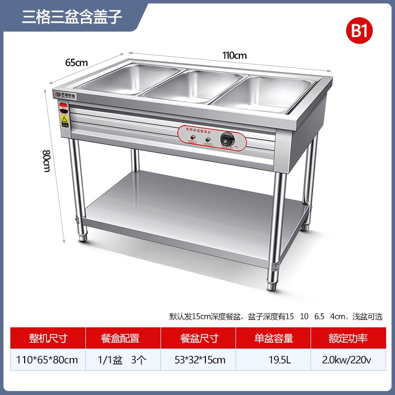 Commercial fast food insulated rice selling stainless steel desktop insulation plate electric heating insulated vegetable table tank canteen food trailer - CokMaster