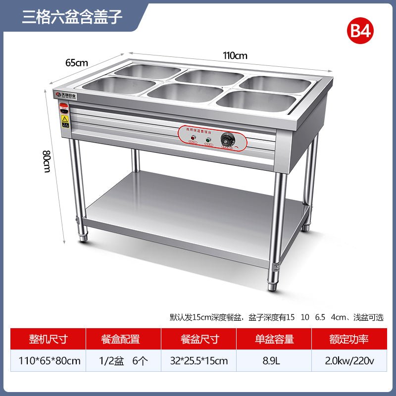 Commercial fast food insulated rice selling stainless steel desktop insulation plate electric heating insulated vegetable table tank canteen food trailer - CokMaster