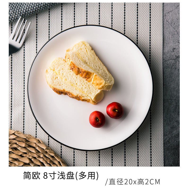 Creative Western food plate steak Nordic tableware ins style Japanese style dish white ceramic Internet celebrity household dinner plate plate - CokMaster