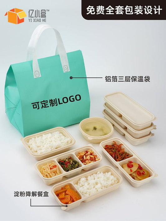 Disposable bowl degradation lunch box environmentally friendly corn starch tableware takeaway divided lunch box to-go box lunch box - CokMaster