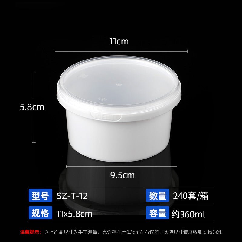 Disposable bowl takeaway soup box high-grade round frosted blossom to-go box sealed leak-proof safety lock anti-theft - CokMaster