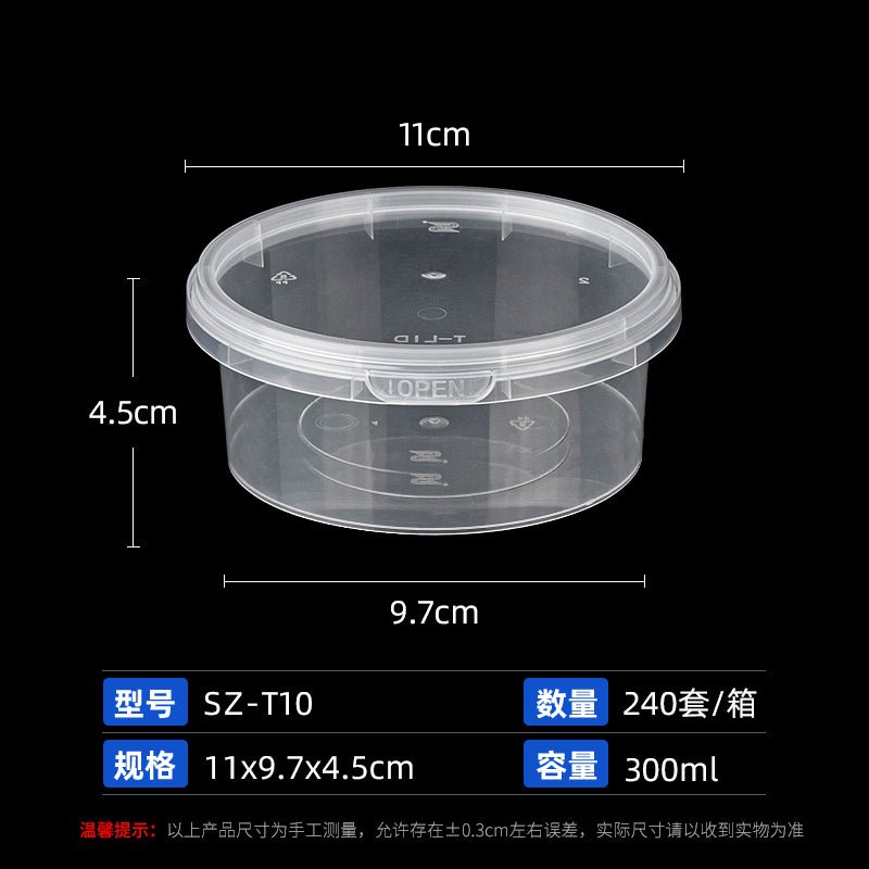 Disposable bowl takeaway soup box high-grade round frosted blossom to-go box sealed leak-proof safety lock anti-theft - CokMaster