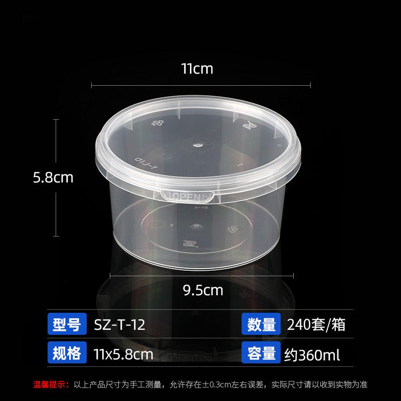 Disposable bowl takeaway soup box high-grade round frosted blossom to-go box sealed leak-proof safety lock anti-theft - CokMaster