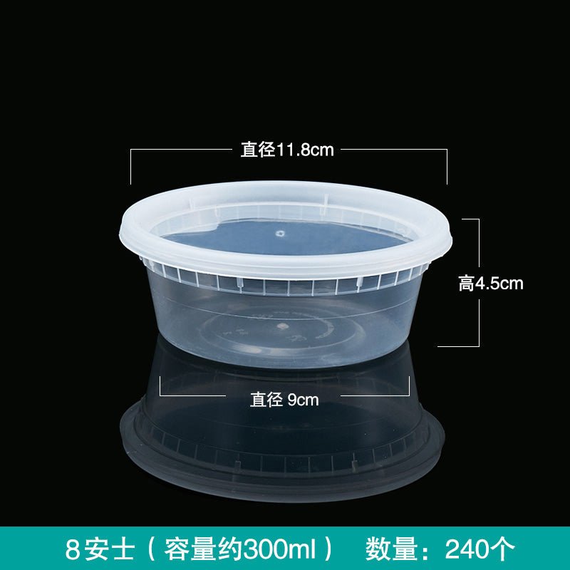 Disposable bowl takeaway soup box high-grade round frosted blossom to-go box sealed leak-proof safety lock anti-theft - CokMaster