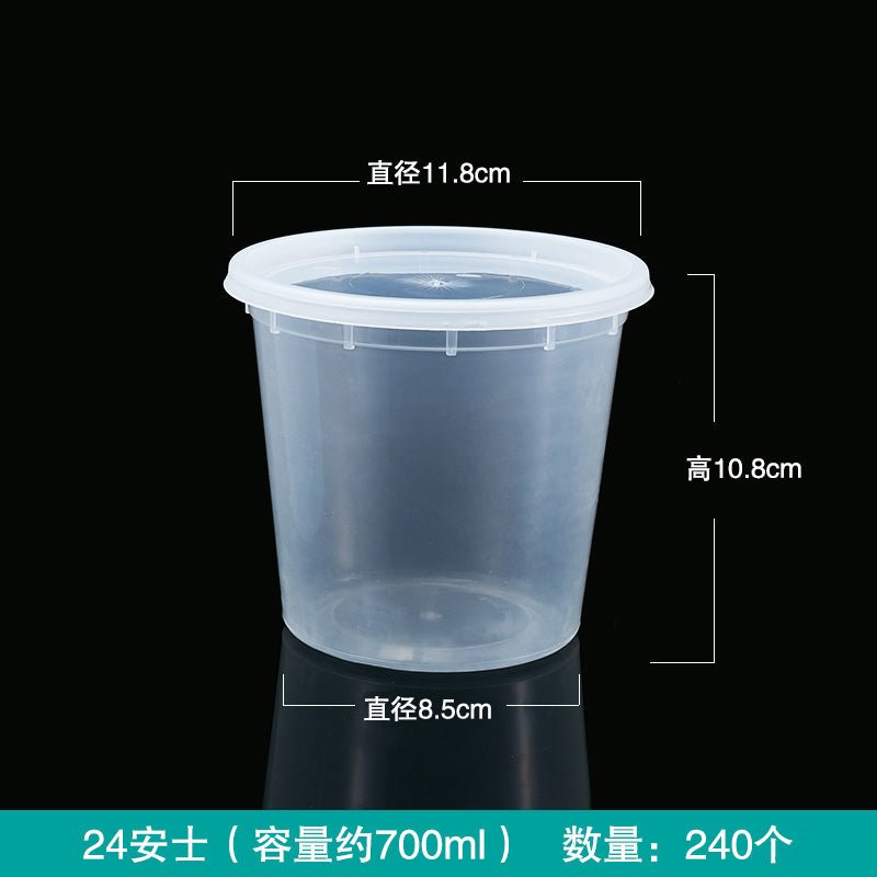 Disposable bowl takeaway soup box high-grade round frosted blossom to-go box sealed leak-proof safety lock anti-theft - CokMaster