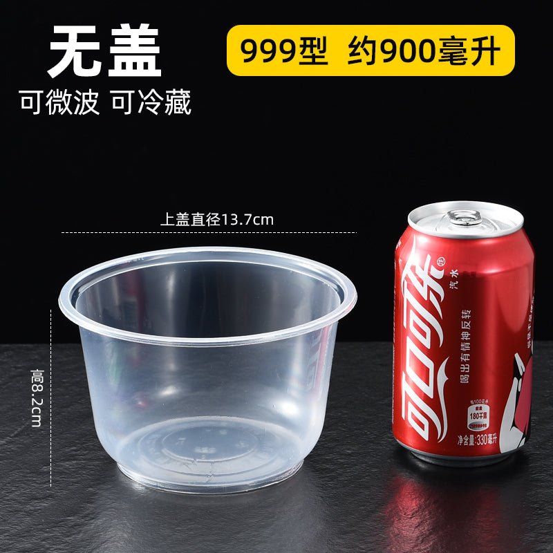 Disposable bowl with lid plastic bowl fast food soup bowl household takeaway packing box environmental protection round transparent lunch box - CokMaster